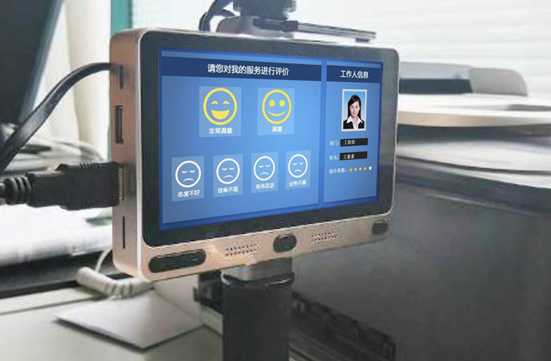 工業(yè)平板電腦|三防平板電腦|迷你pc|平板電腦廠家|minipc|windows平板電腦|工控主機|生物信息采集識別終端|TWS藍(lán)牙耳機定制方案商