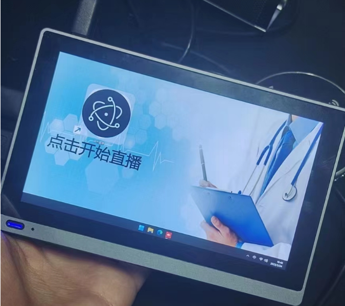 工業平板電腦|三防平板電腦|迷你pc|平板電腦廠家|minipc|windows平板電腦|工控主機|生物信息采集識別終端|TWS藍牙耳機定制方案商 工業平板電腦|三防平板電腦|迷你pc|平板電腦廠家|minipc|windows平板電腦|工控主機|生物信息采集識別終端|TWS藍牙耳機定制方案商