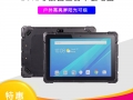 芯舞工業(yè)平板電腦在各行業(yè)領(lǐng)域中應(yīng)用