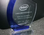 Intel五十萬臺出貨量獎